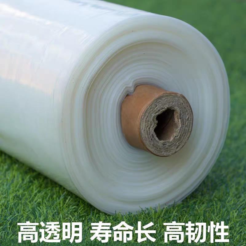 鹤岗市黑白养殖膜农用薄膜 - 一站式服务